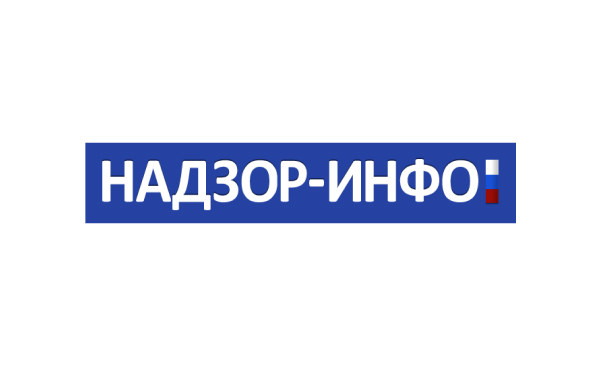 Надзор-инфо