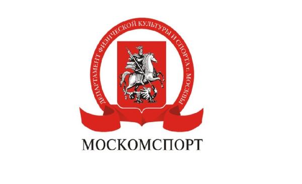 Москомспорт